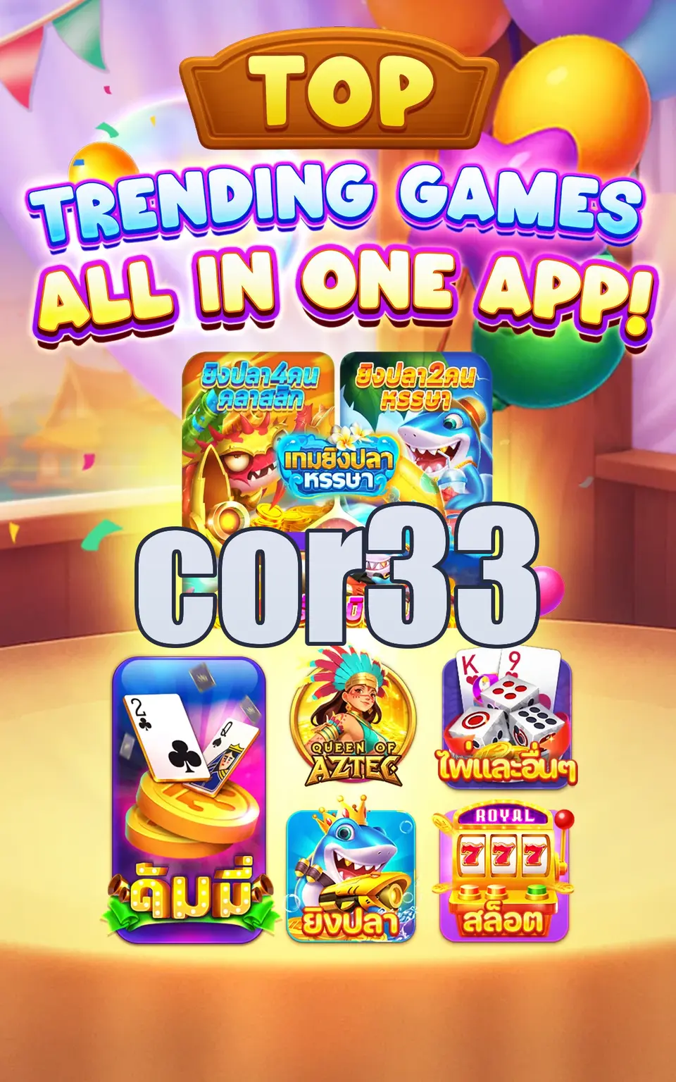 cor33 Tangkapan Layar Resmi APK
